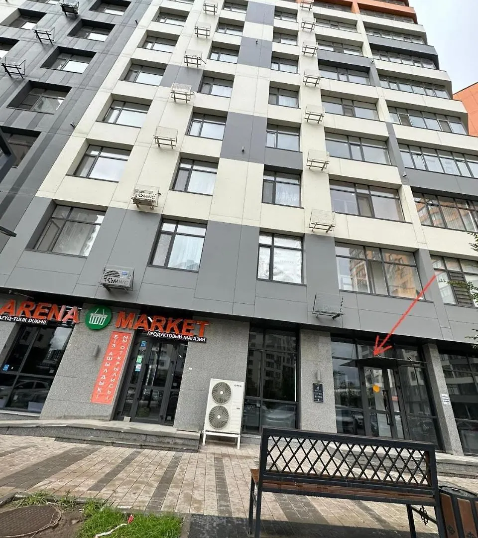 Бухар Жырау Apartment Nur-Sultan  Kazakhstan